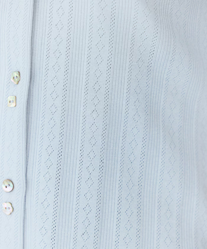 Knitted Cardigan with Variation Buttons