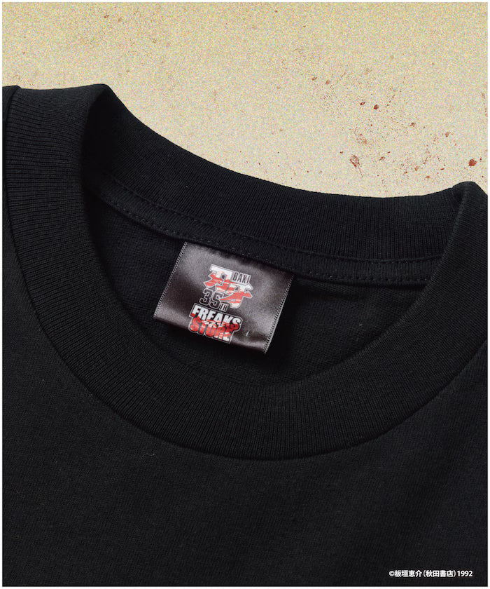 [June 12 12:00 Start of Sale] Baki 'I Want to Know Defeat / The Most Evil Death Row Prisoner' Print Crew Neck T-Shirt