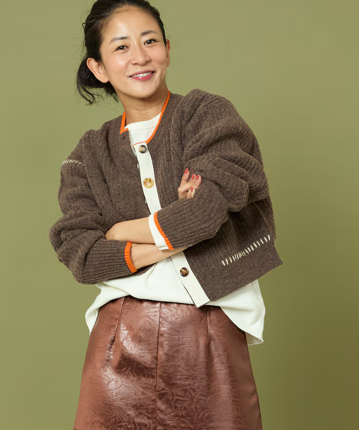 Short Length Color-block Knit Cardigan