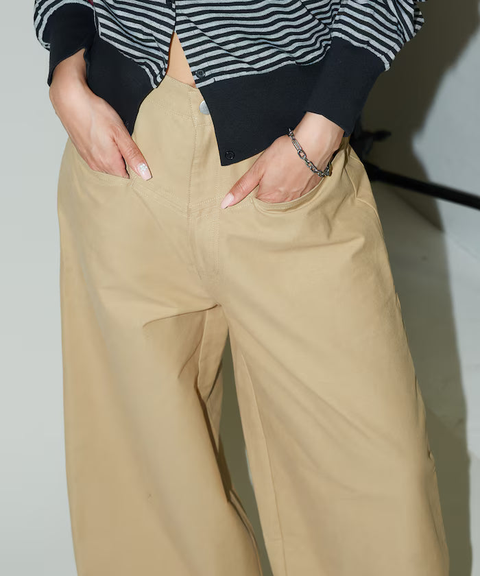 Barrel Pants with Slash Pocket Limited Edition - Beige