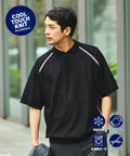 COOL TOUCH Double Face Color Polo Neck Knit Pullover Contact Cooling - Black