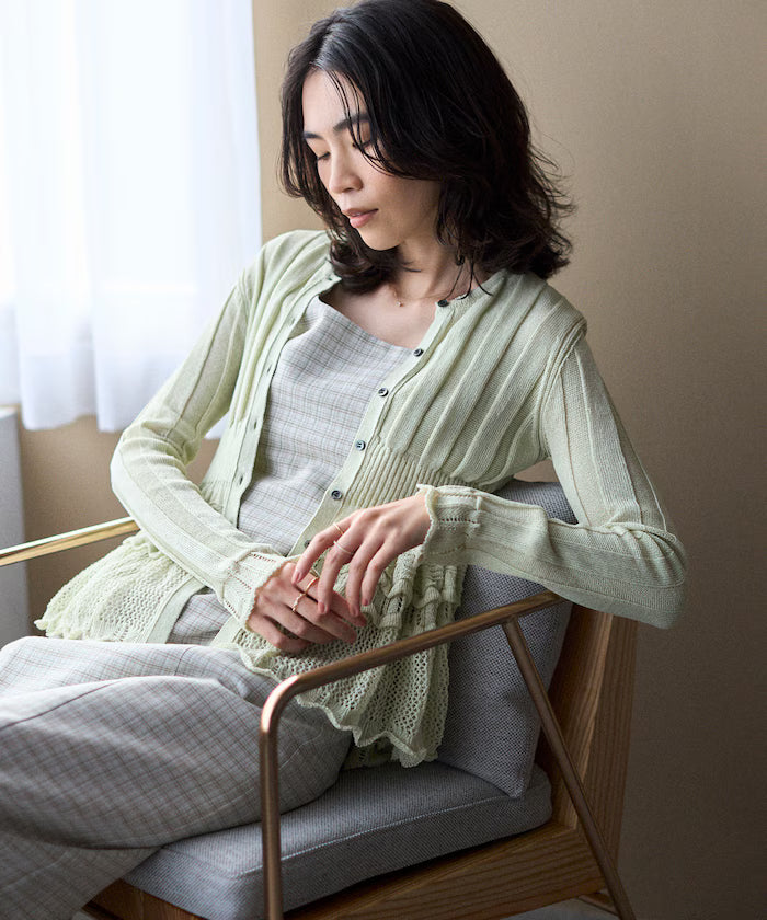 Japan-made Whole Garment Peplum Cardigan