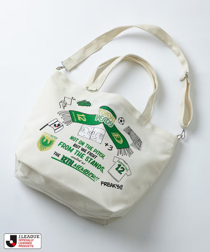 Custom SUPPORTERS TOTE BAG