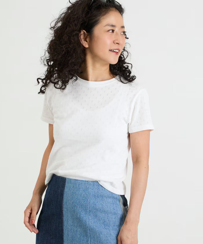 Eyelet Mini Sweat Short Sleeve T-Shirt