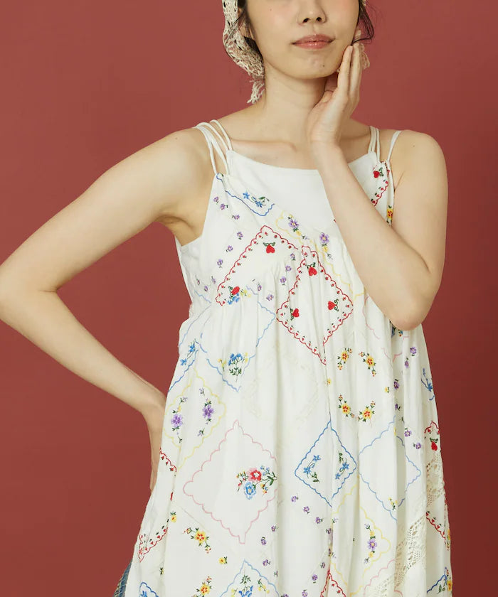 Flower Handkerchief Embroidered Camisole Dress