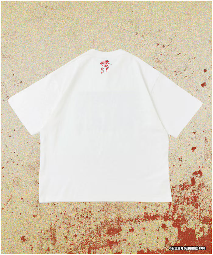 [June 12 12:00 Start of Sale] Baki 'I Want to Know Defeat / The Most Evil Death Row Prisoner' Print Crew Neck T-Shirt