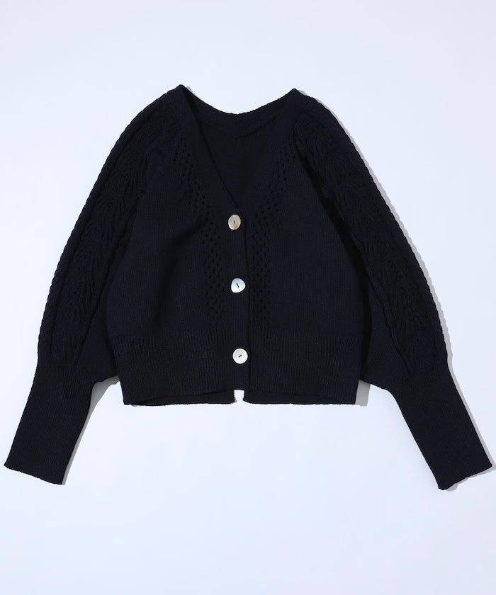 Variation Button Volume Sleeve Cable Knit Cardigan