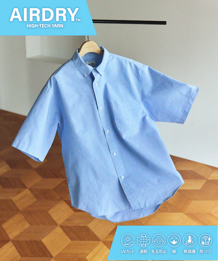 AIRDRY HIGH TECHYARN high-performance material oxford button-down shirt short sleeve moisture-wicking quick-dry - Sax Blue