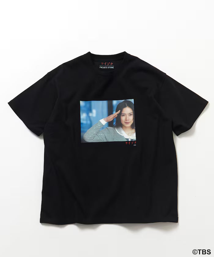 [March 13, 12:00 Release] TBS Drama 'Keizoku' Collaboration 'SHIBATA' Front Print Short Sleeve Crew Neck T-Shirt A - Black