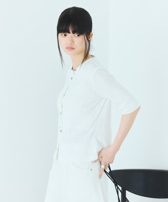 Knitted Cardigan with Variation Buttons