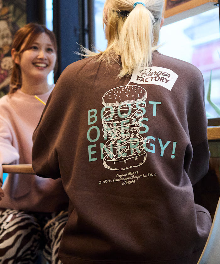Burger Factory x FREAK'S STORE / Burger Factory Limited Edition Big Silhouette Back Print Crew Neck Sweatshirt [Limited Release] - Brown