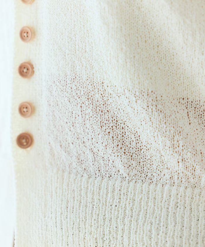 Wood Button Boucle Cardigan