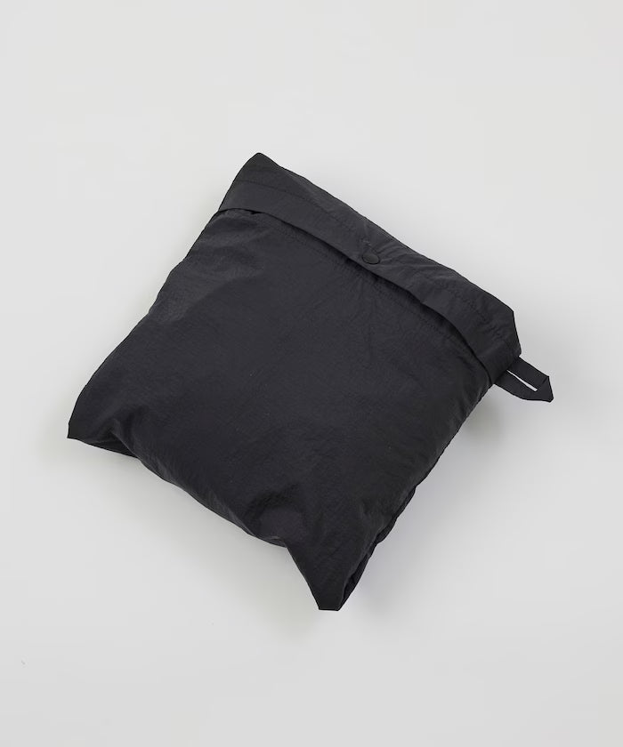Ultra Light Packable Nylon Travel Set Up