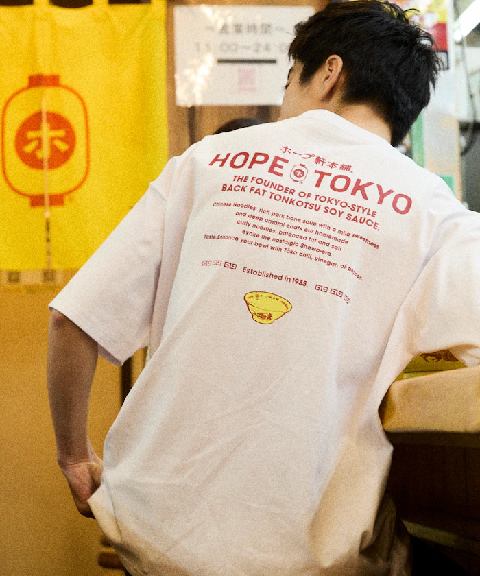 Hope Ken Honpo x FREAK'S STORE Exclusive Big Silhouette Back Print Crew Neck T-Shirt [Limited Edition]