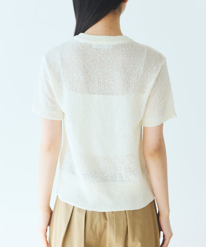 Wood Button Boucle Cardigan