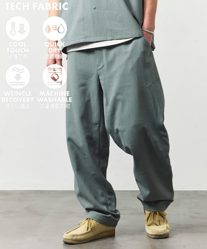 [New Color Added] Quick-Dry Material Relaxed Fit Tapered Easy Pants Linen-like - Green