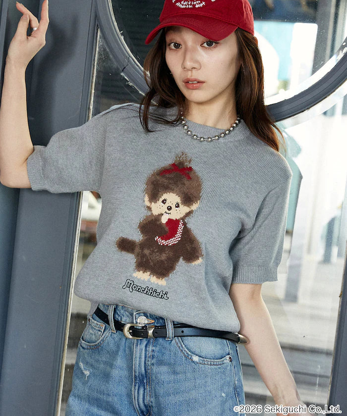 Monchhichi Feather Jacquard Summer Knit Limited Edition