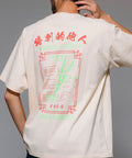 SPE x Purple Gold Hotel x FREAK'S Glow-in-the-Dark Back Print Crew Neck T-Shirt - Off-White