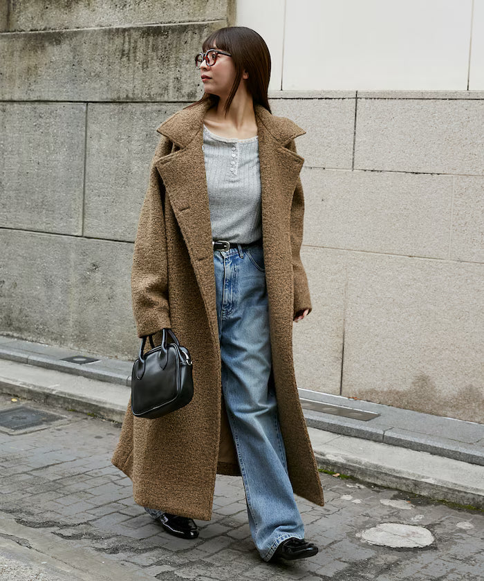 Multicolor Shaggy Long Coat Limited Edition