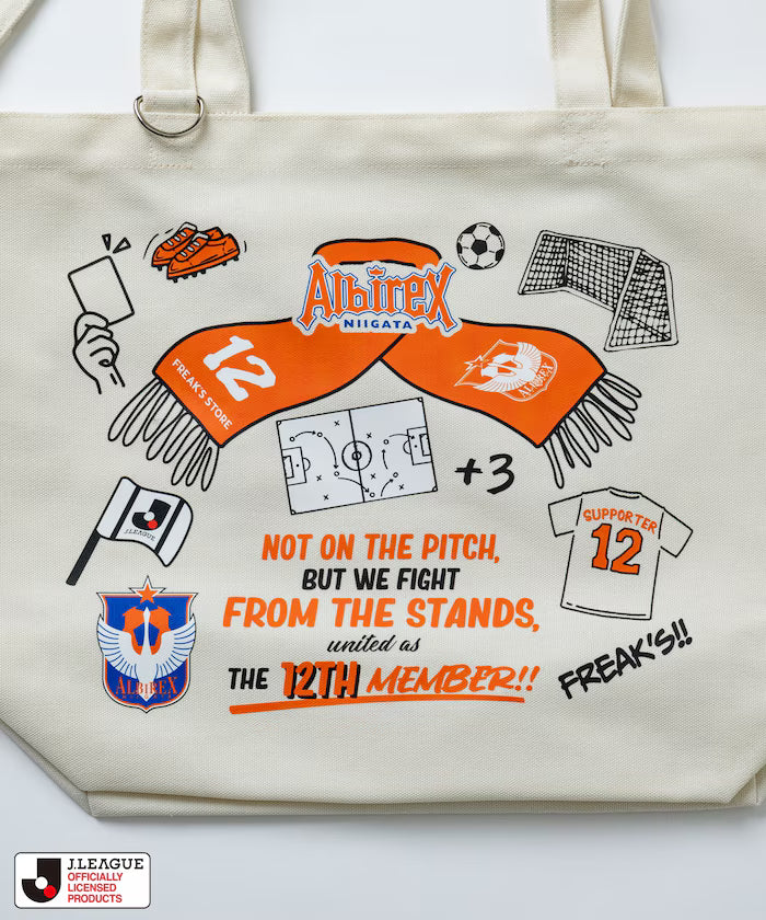 Custom SUPPORTERS TOTE BAG