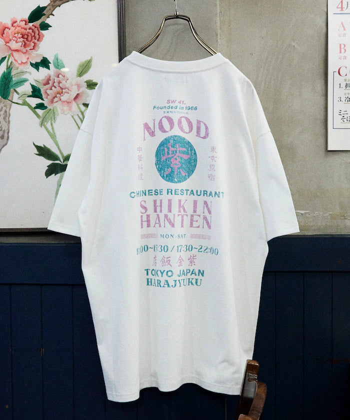 Limited Edition Purple Gold Hotel x FREAK'S STORE Exclusive Back Print Crew Neck T-Shirt