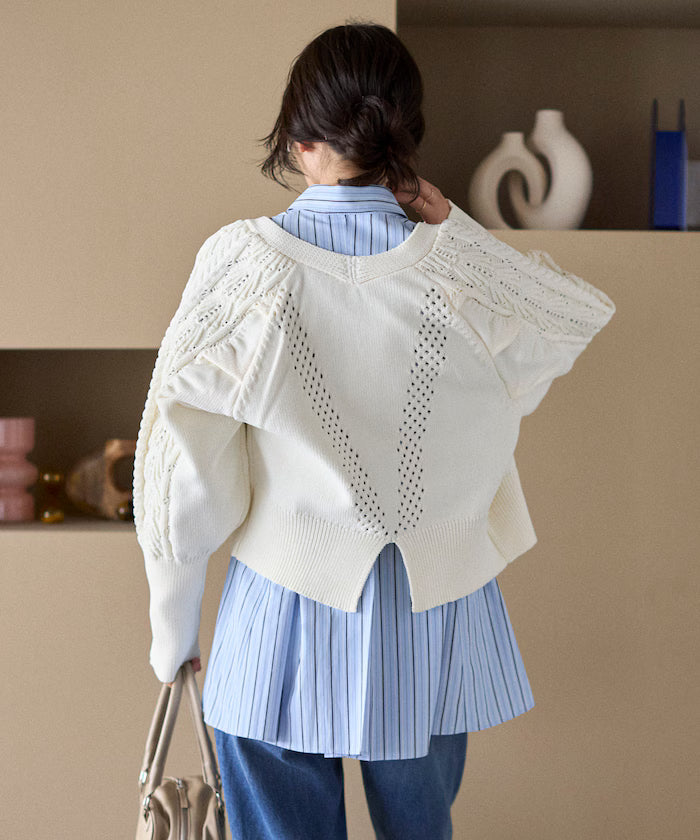 Variation Button Volume Sleeve Cable Knit Cardigan