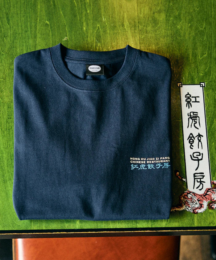 Limited Edition Red Tiger Gyoza Room x FREAK'S STORE Exclusive Big Silhouette Back Print Crew Neck T-Shirt