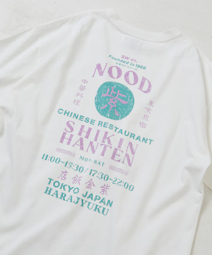 Limited Edition Purple Gold Hotel x FREAK'S STORE Exclusive Back Print Crew Neck T-Shirt