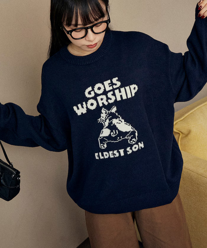 French Bulldog Dog Design Knit Limited Edition - Navy