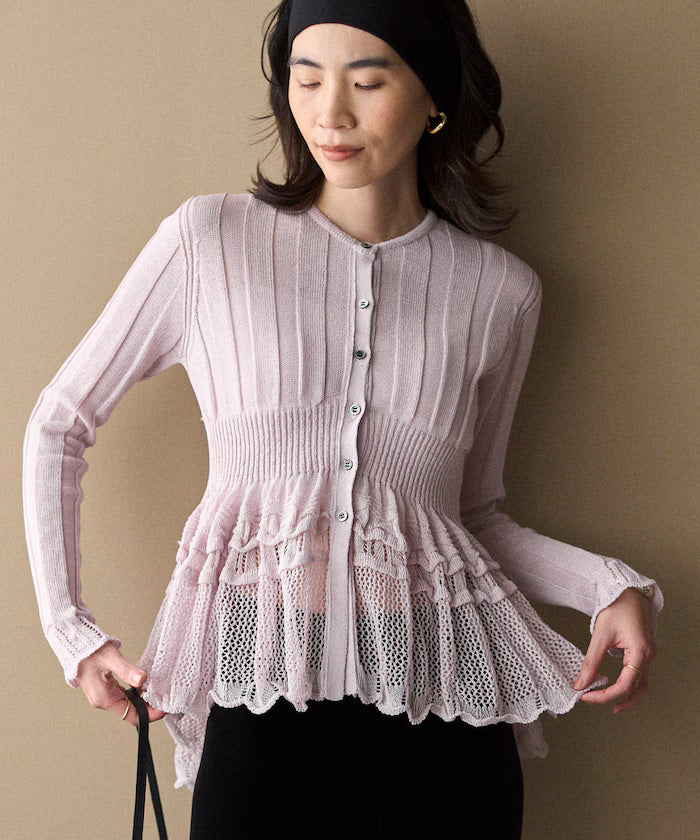 Japan-made Whole Garment Peplum Cardigan - Lavender