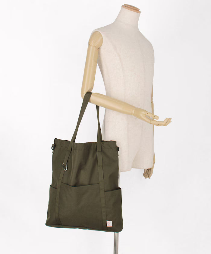 Multiway Parents Bag