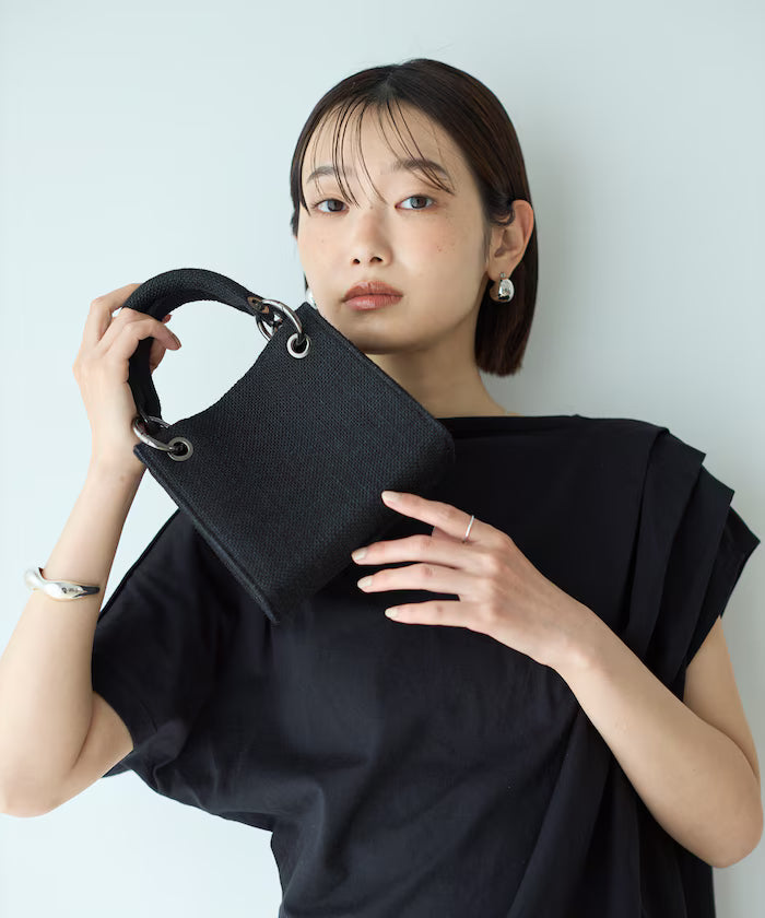 Animal Charm Handbag