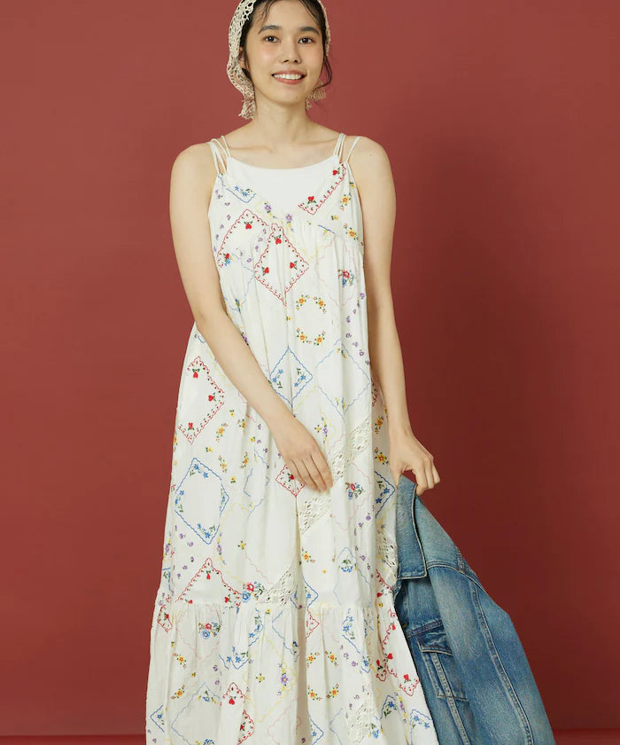 Flower Handkerchief Embroidered Camisole Dress