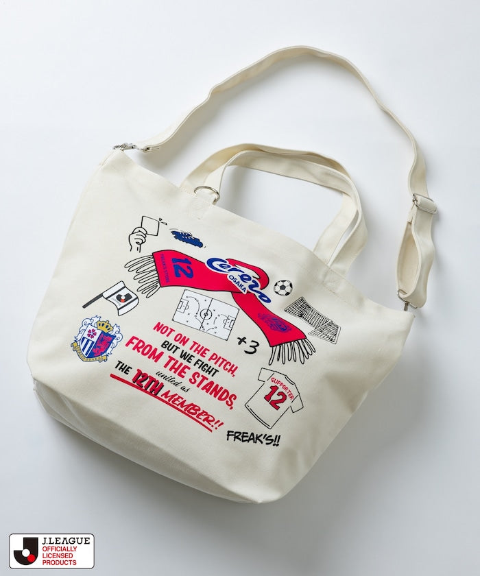 Custom SUPPORTERS TOTE BAG - Cerezo Osaka