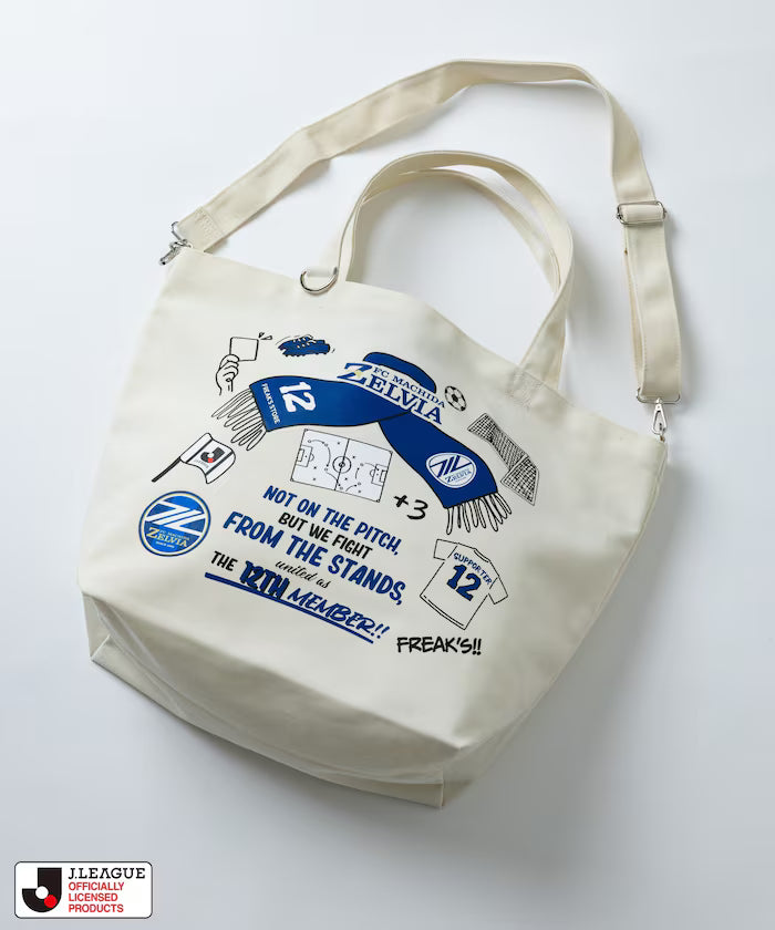 Custom SUPPORTERS TOTE BAG - FC Machida Zelvia