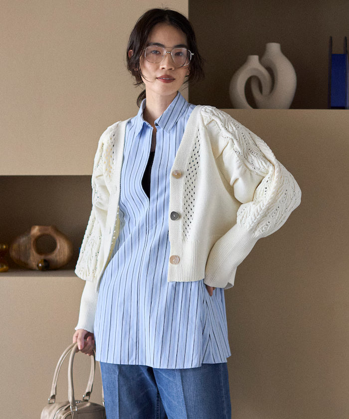 Variation Button Volume Sleeve Cable Knit Cardigan
