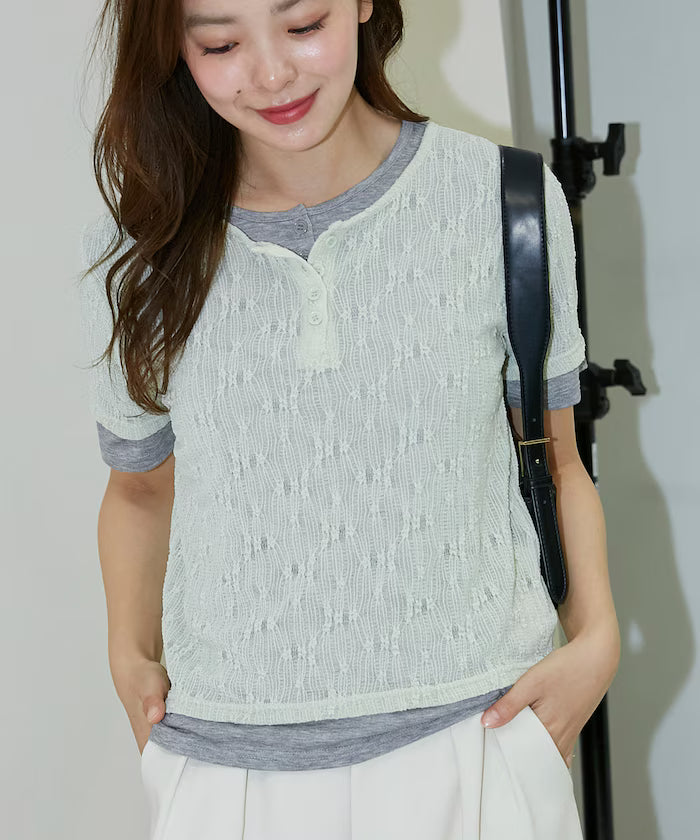 <Set Item> Cut x Jacquard Henry Neck T-Shirt Limited Edition - Green