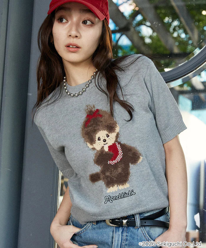 Monchhichi Feather Jacquard Summer Knit Limited Edition - Gray