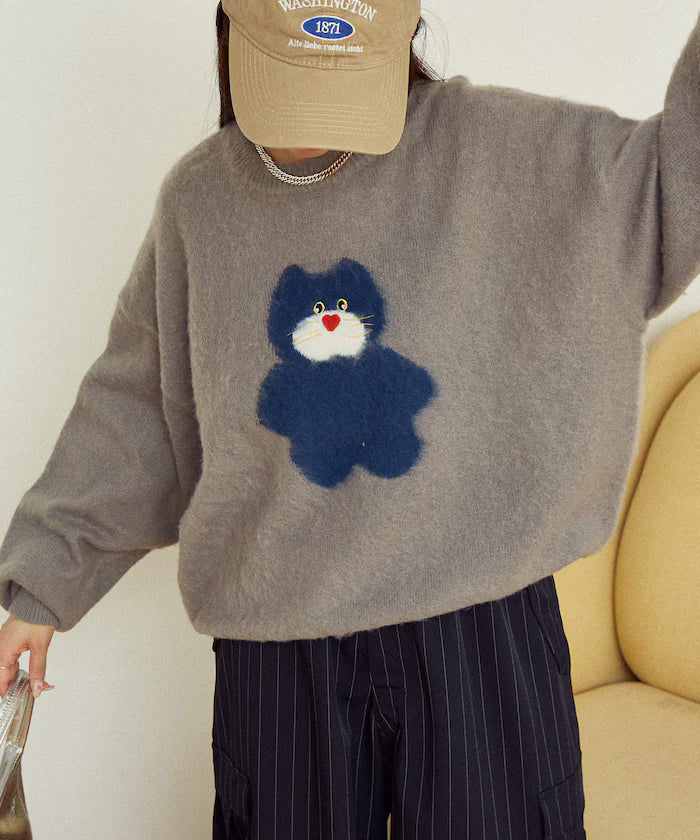 mojojojo Shaggy Art Knit Limited Edition - Dark Gray