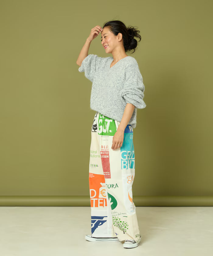 vintage European eco bag remake pants