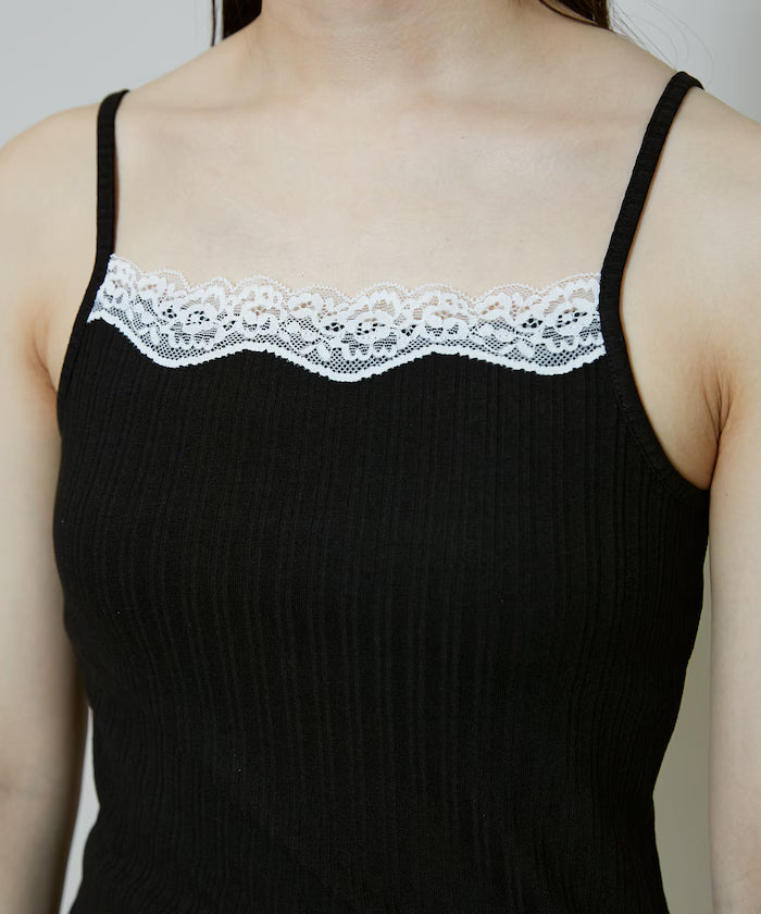 Lace Trimmed Camisole with Cup - Limited Edition
