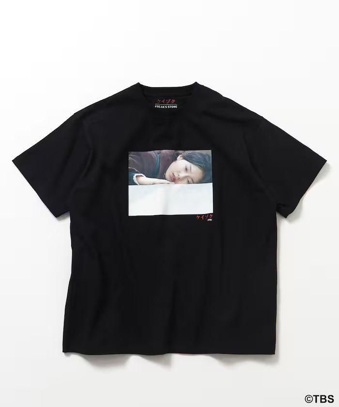 March 13th, 12:00 release TBS drama 'Keizoku' collaboration 'SHIBATA' front print short sleeve crew neck T-shirt B - Black