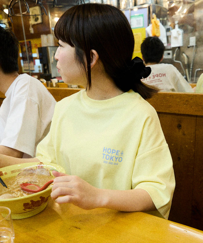 Hope Ken Honpo x FREAK'S STORE Exclusive Big Silhouette Back Print Crew Neck T-Shirt [Limited Edition]