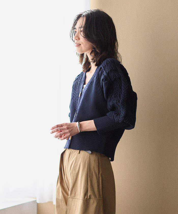 Variation Button Volume Sleeve Cable Knit Cardigan