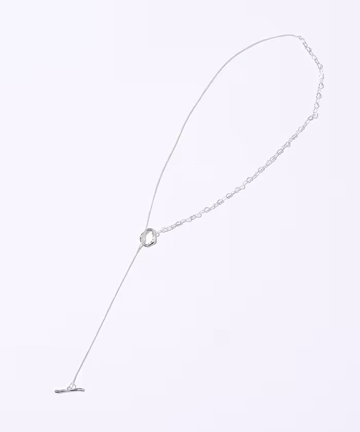 Hartmanter Chain Necklace