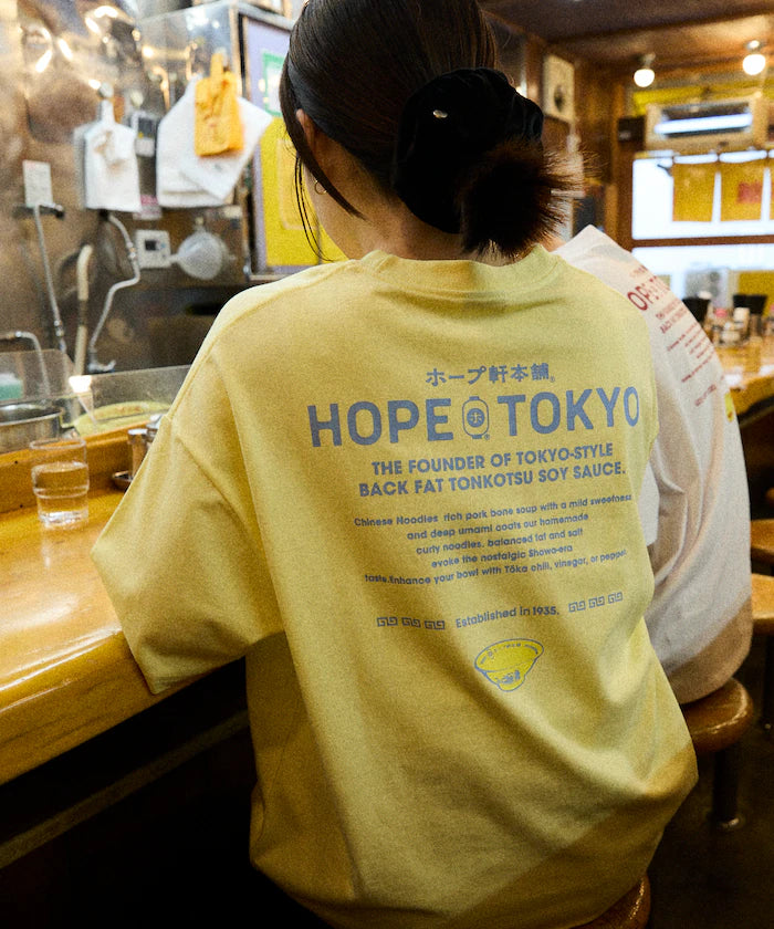Hope Ken Honpo x FREAK'S STORE Exclusive Big Silhouette Back Print Crew Neck T-Shirt [Limited Edition]