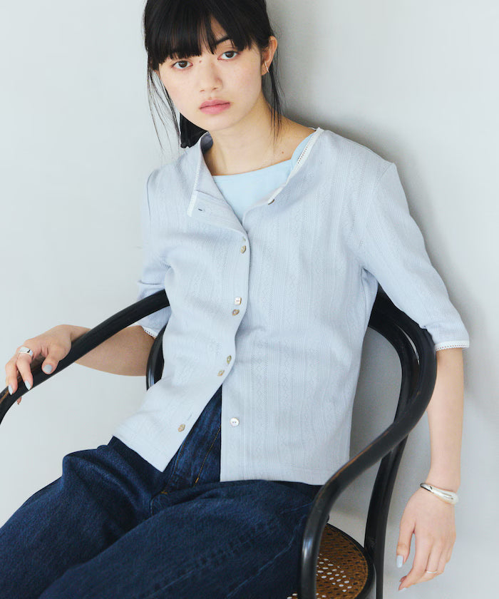 Knitted Cardigan with Variation Buttons