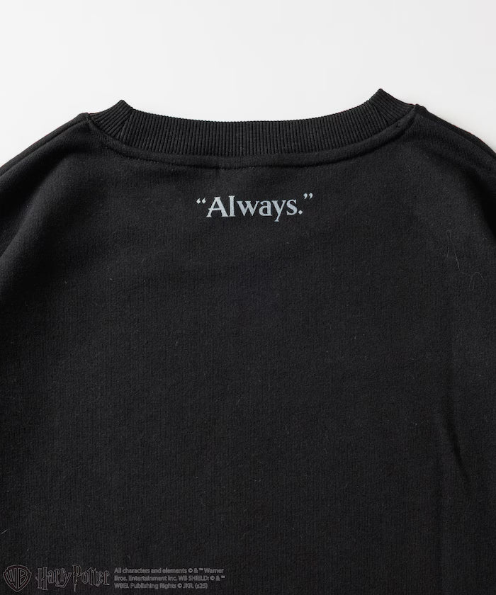 Harry Potter/Snape Front Print Crew Neck Sweatshirt