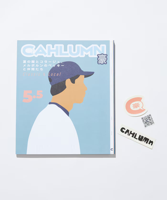 ZINE5.5