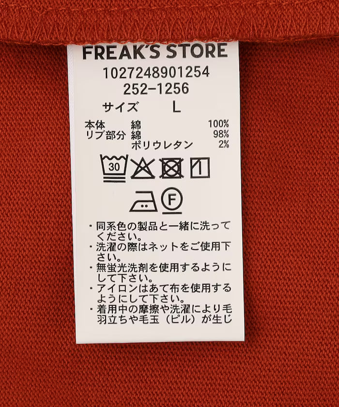 HEAVY WEIGHT/Heavy Weight Short Sleeve Crew Neck Pocket T-Shirt/10.5 ounces